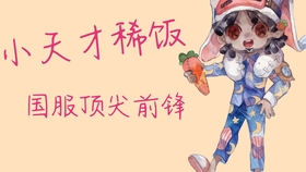14c7b2ff2928278983c1a4f8a6fbe2ee0419f4e7.jpg@280w_158h_1c_100q.jpg