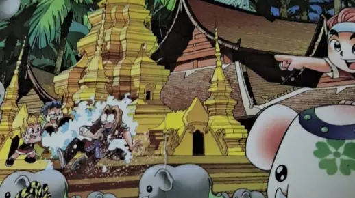 云南寻宝记，第一章。白字先生上线了✔