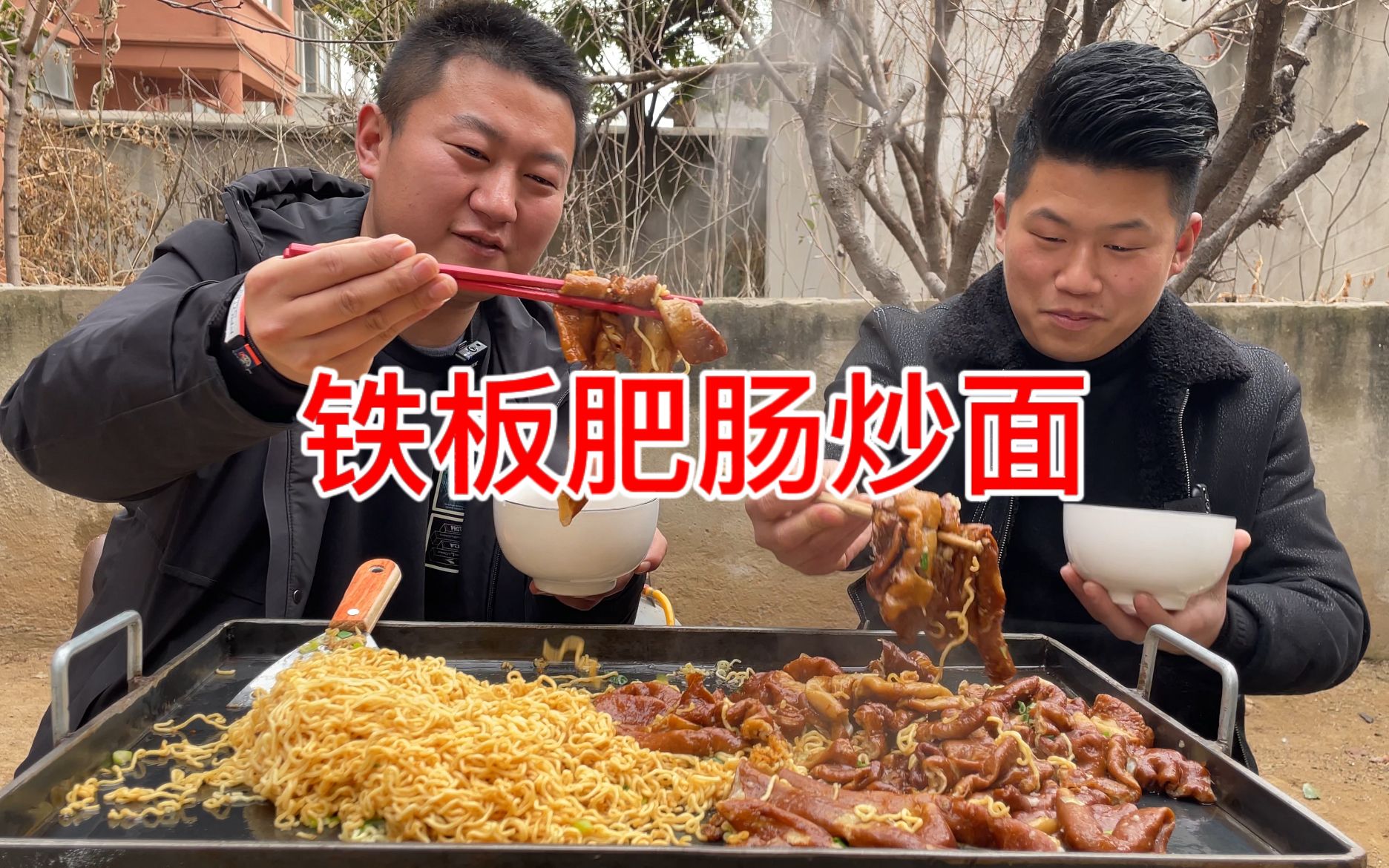 铁板土豆片摄影图__传统美食_餐饮美食_摄影图库_昵图网nipic.com