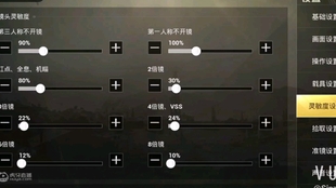 14d3cf7e834edcf27cec85cb18daef4cba2d1cb8.jpg@310w_174h_1c_100q.jpg