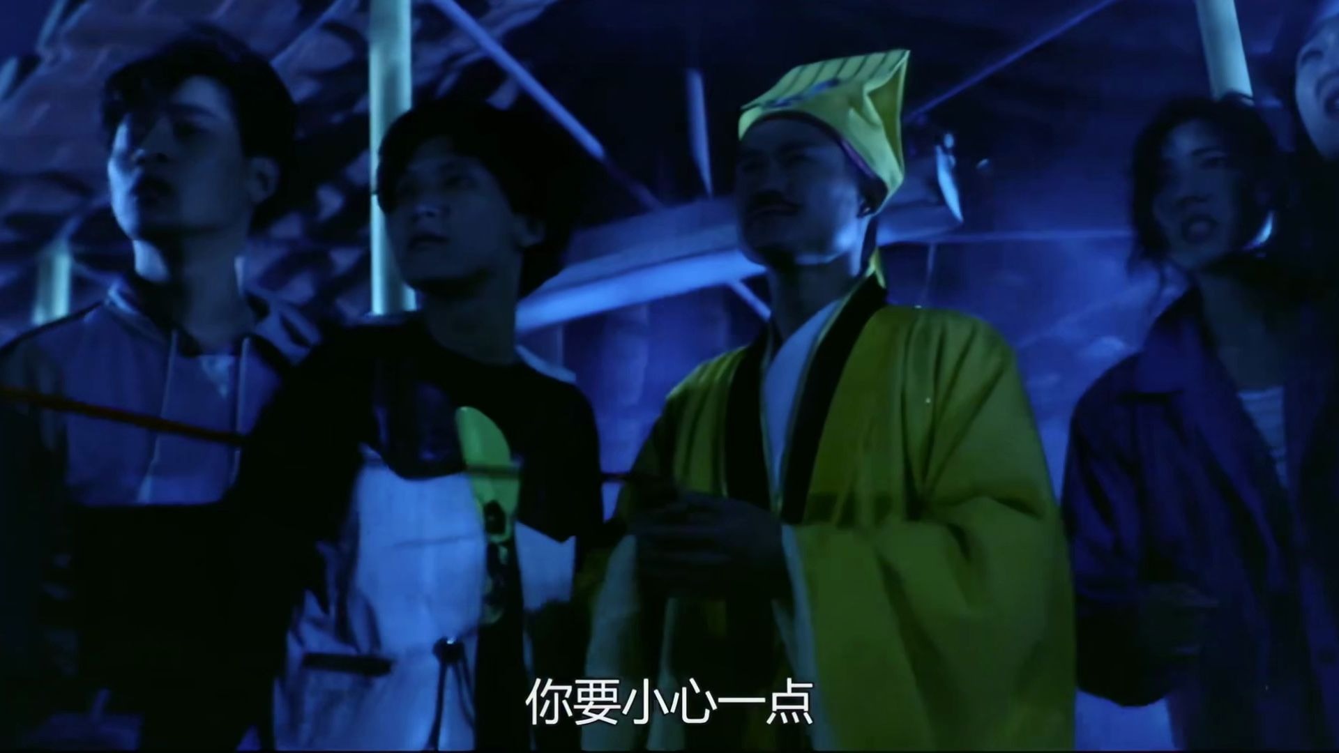 超清《金装鬼打鬼》国语中字 完整版