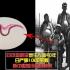 日本血吸虫寄生人体40年，日产卵1000多颗，新中国如何将其解决？