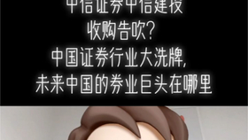 14d508c5997b1e7be417a1c34092bed6e3f1a2e8.jpg@280w_158h_1c_100q.jpg