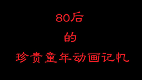 14d9a0e4636e5f80e51e3b0d67f07eaa5b283fe8.jpg@280w_158h_1c_100q.jpg