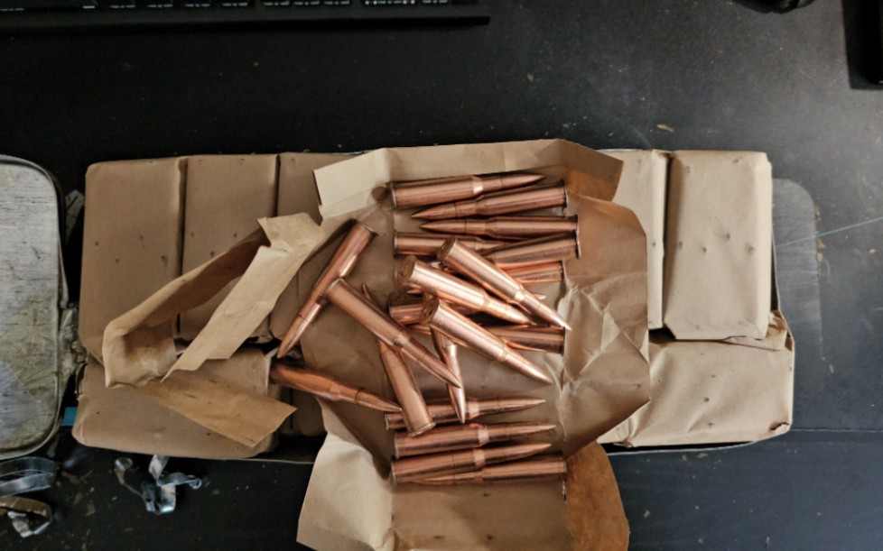 开箱一盒北方工业产7.62×54R子弹