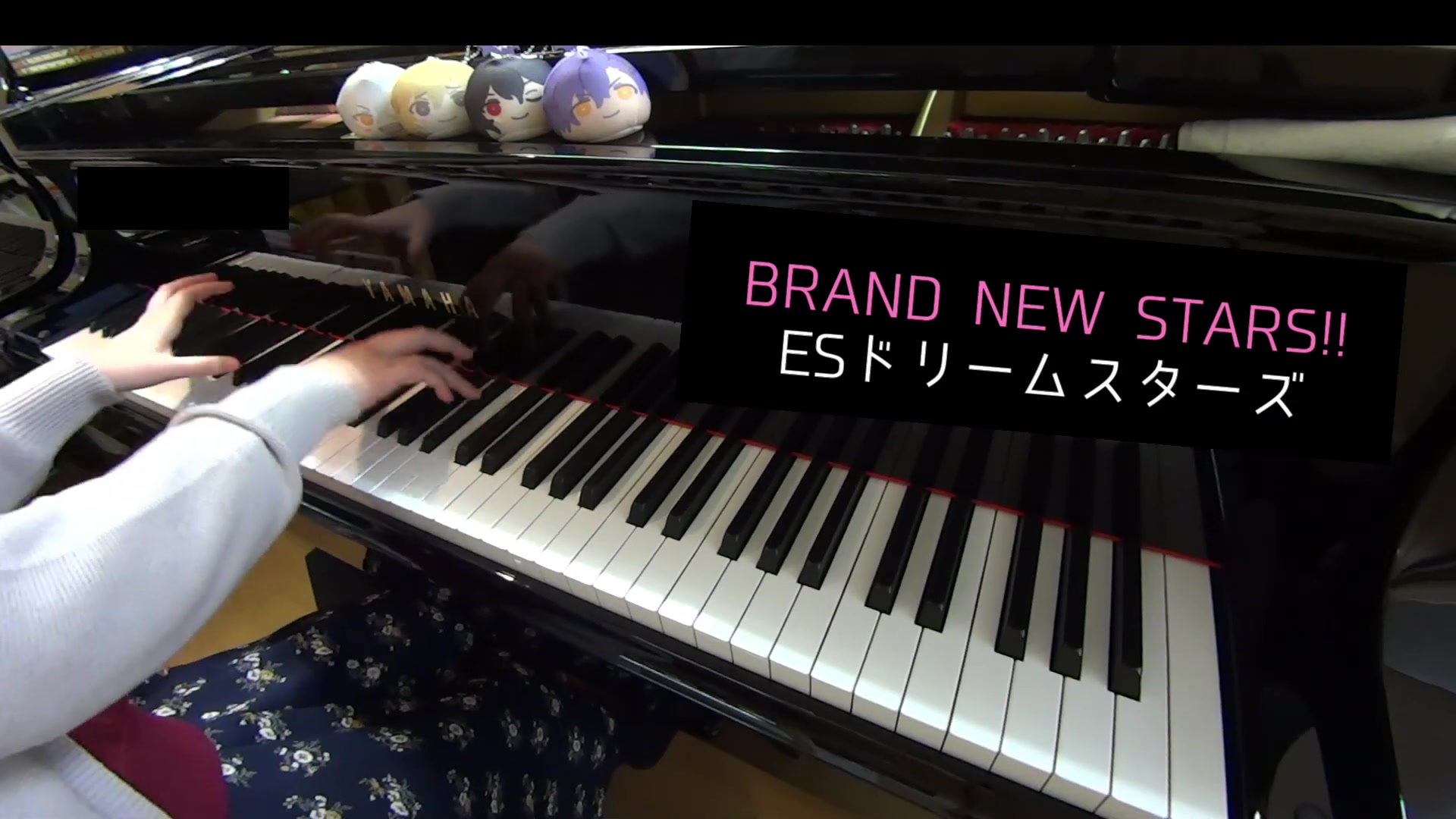 【偶像梦幻祭】主題歌 BRAND NEW STARS!! 弾いてみた
