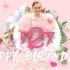 【LRDCN】来自中国粉丝的祝福 Lily-Rose Depp 18岁生日快乐庆生视频第二弹 @LilyRoseDepp