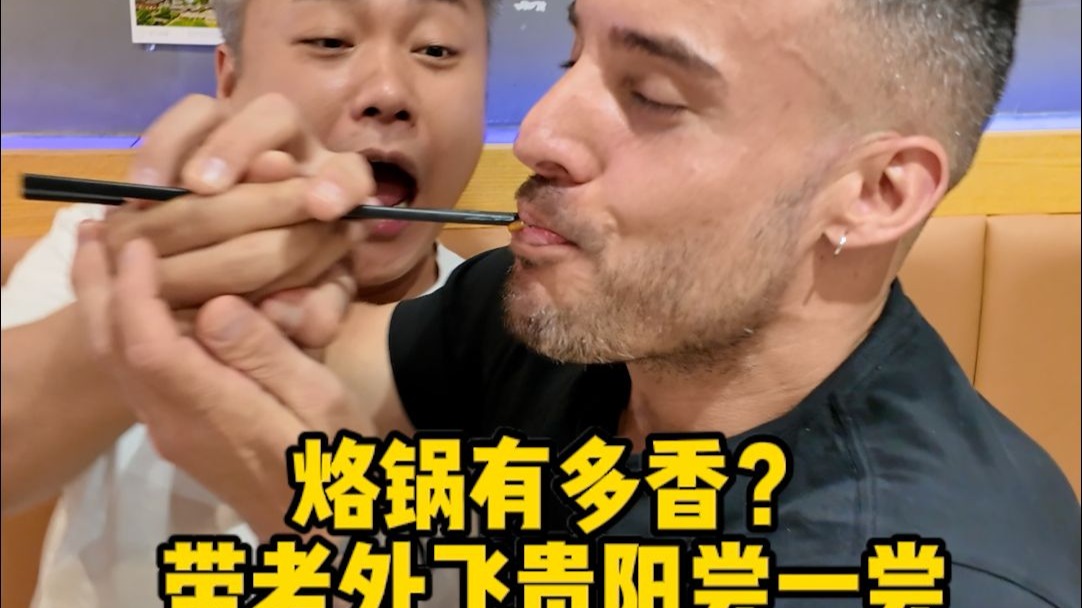 西班牙陈挺