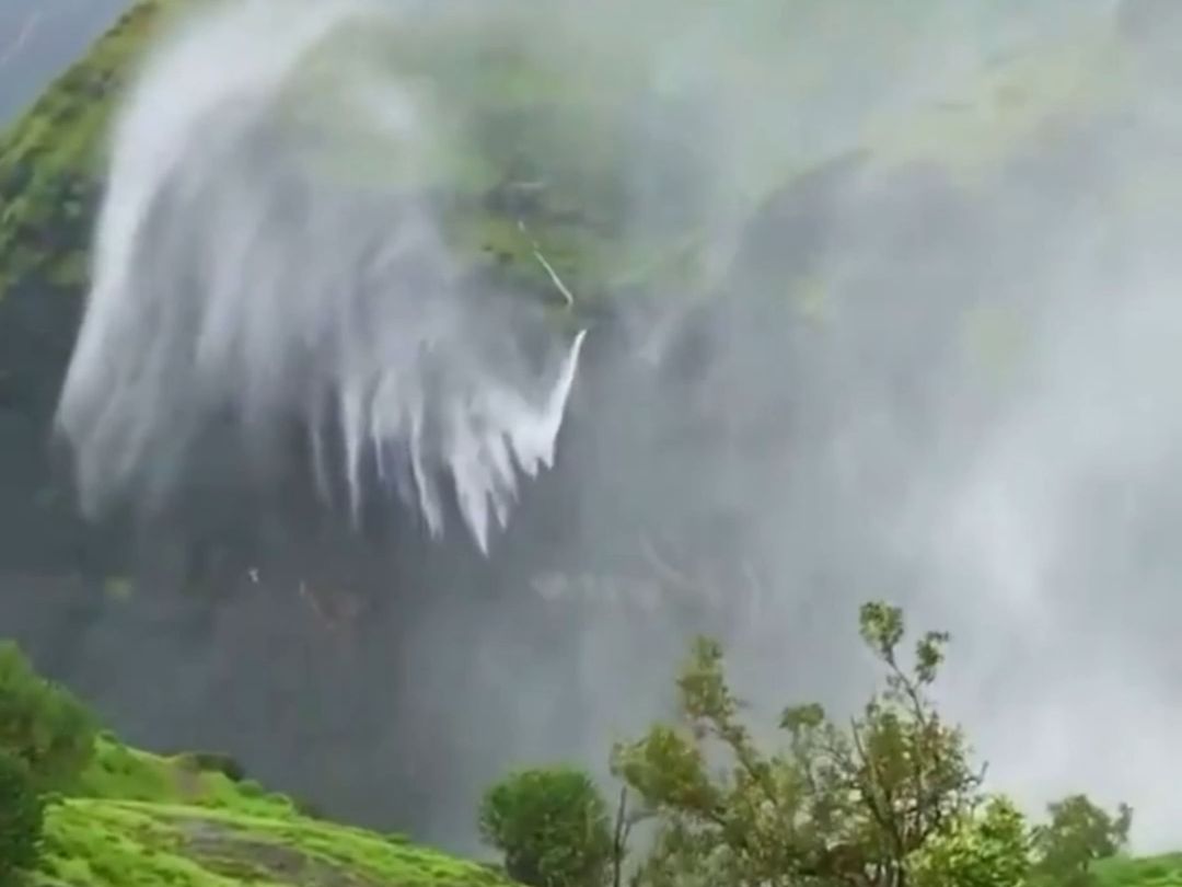 Paranormal waterfalls flowing backwards