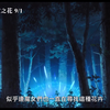 动画：日本票房破30亿【玛丽与魔女之花】中文预告