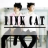 【小野X叶子】Pink Cat【初投稿】【两个愉悦的汉子】