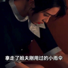 妹妹趁姐姐姐夫熟睡时，竟然偷偷溜进房间拿走姐夫的避孕套