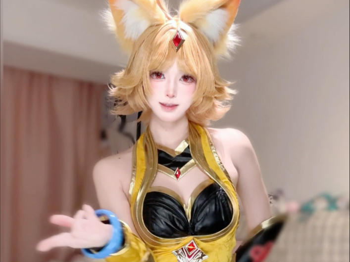 Do we have to hide from this wave of charm too?