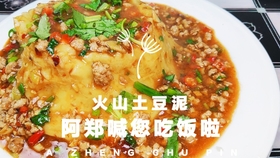 14f9dd242fd7e3fd4f91640bd3acc492d63238f9.jpg@280w_158h_1c_100q.jpg