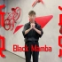 【男生翻跳】用Black Mamba副歌拜年 | 他们都说这个创意很瞎[白眼]