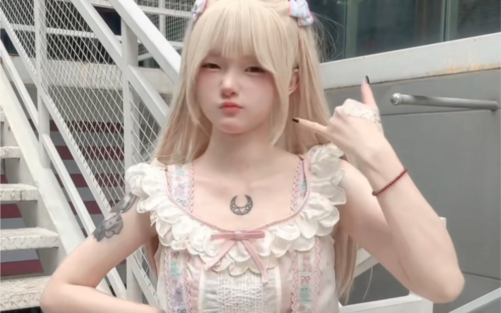 The god of gesture dance