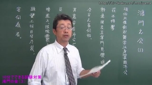 15082fec2d91a73c779a9ed3a5fb483d4ccb9a3c.jpg@310w_174h_1c_100q.jpg