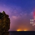 灯火里的中国LED背景视频原版mv改动版