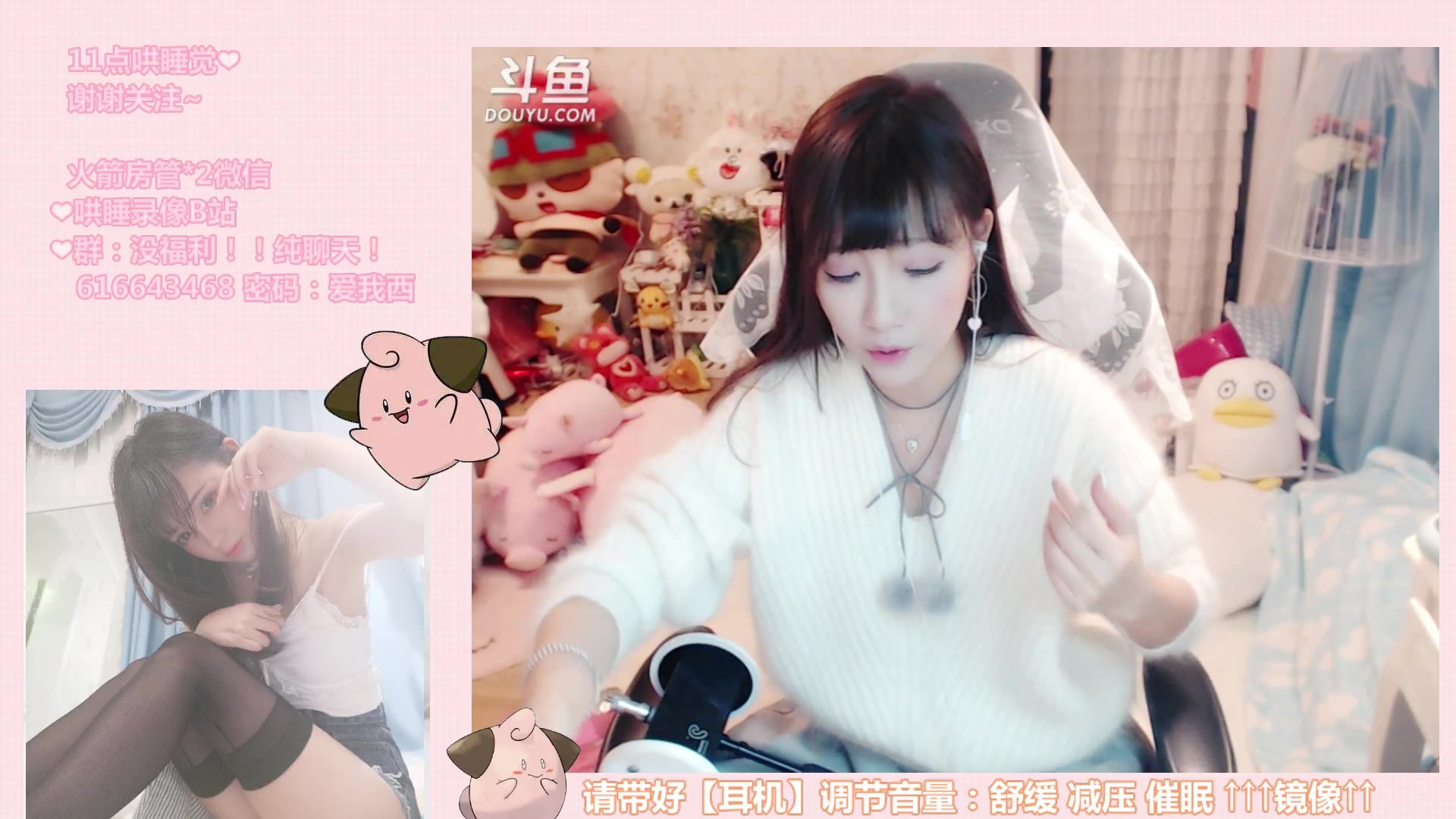 皮可西西