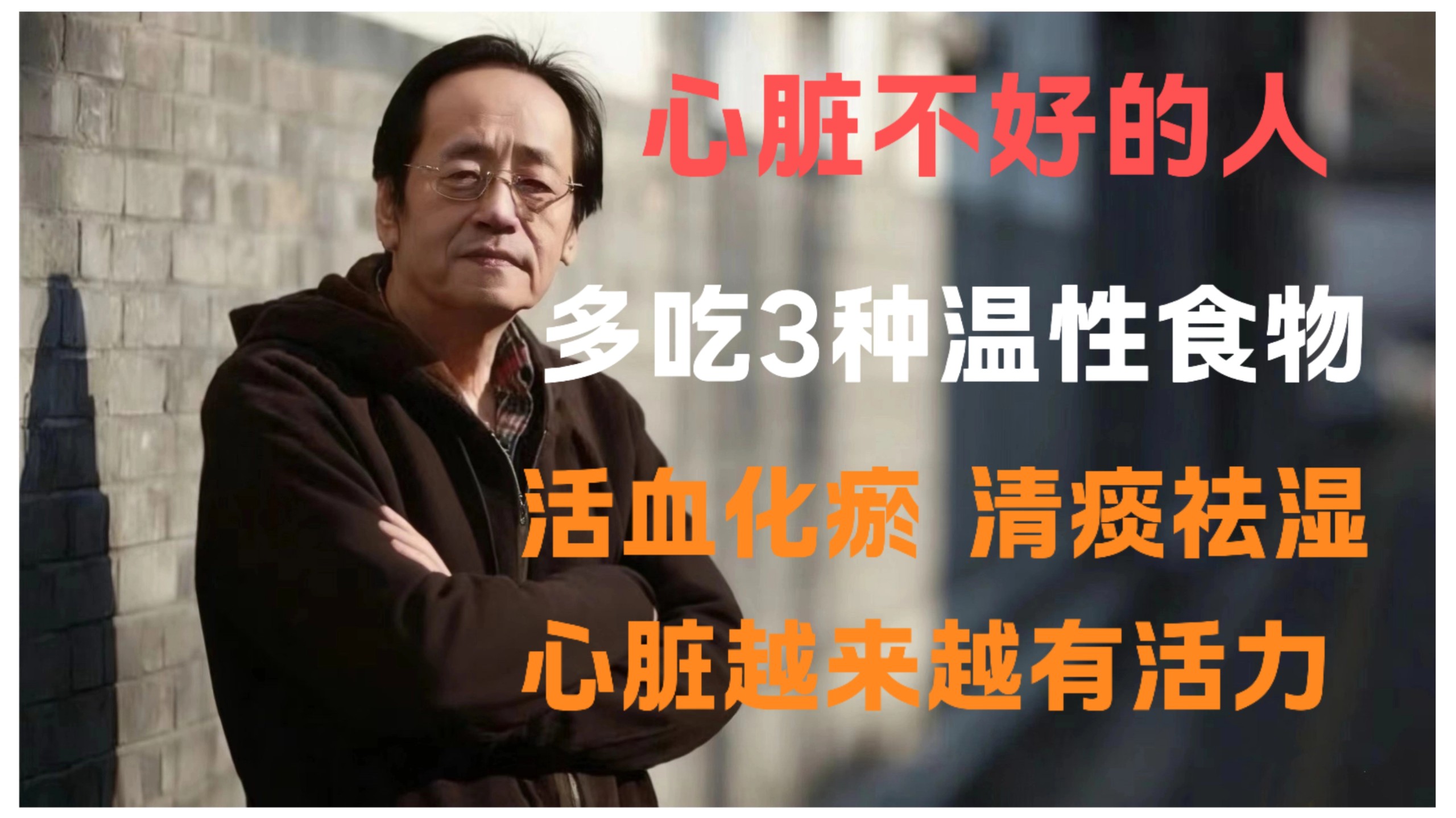 【倪海厦医易传承】视频已打包，欢迎围观！