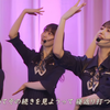 [4K修复] 乃木坂46「人は夢を二度見る」MINI LIVE