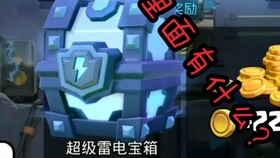 什么叫电磁炮 15191eca1a3812b3adfb3d17d893a0fad0a10199.jpg@280w_158h_1c_100q.jpg