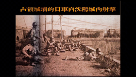 1519b35ead9d9e9a4a235a94fdad9f91d5e112f9.jpg@280w_158h_1c_100q.jpg