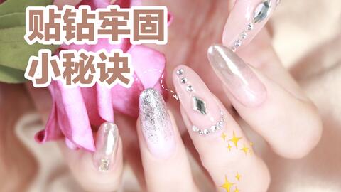 同款美甲贴片颜色 1524054e426ebb38968420ced3935b80a885a754.jpg@480w_270h_1c