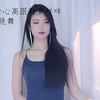 178辣妹性感舞蹈