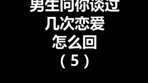 153b72b1f2b8198d3bd9bb955497b55ed6e47c68.jpg@480w_270h_1c
