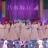 221127 Nogizaka46 Mini Live 30th Single 'Suki to Iu no wa Ro