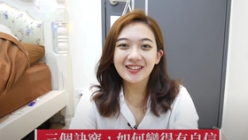 153c67b32e661f5cf9cc70ef0e978fa1f7fbe997.jpg@280w_158h_1c_100q.jpg