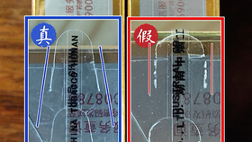 153cfcedeefaf9ba9b853dc701fddf2c4d6f41f7.jpg@280w_158h_1c_100q.jpg