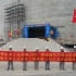 天津南港LNG二期储罐穹顶项目砼浇筑工程记录
