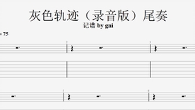 乔伊简谱_安雅·泰勒-乔伊(2)