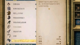 154dea55f8c6d7f3d8e6c43047c9e2e79faf5a76.jpg@280w_158h_1c_100q.jpg