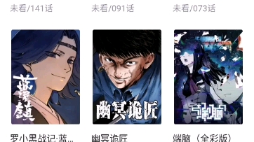 関西援交 リカ