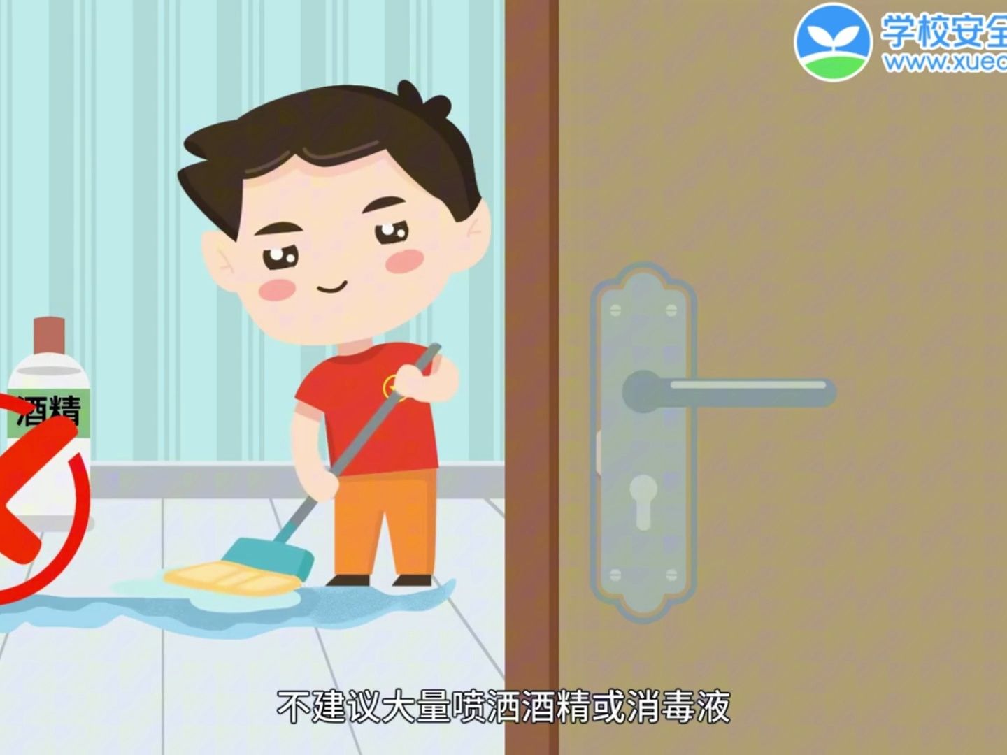 冬季流行性疾病防治（卫生饮食等）