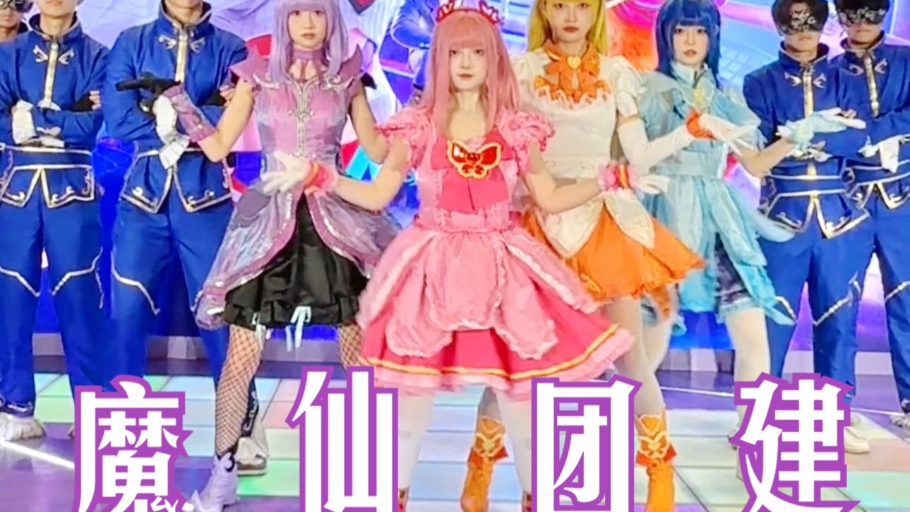 bw live dance 2025 hottest group broadcast dance in one breath