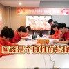 XYG中途换人，北笙表示三大场下来只有第一场是有效果的_游戏热门视频