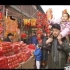 文化中国-元宵节