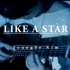 【金永所】Like A Star 官方MV