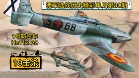 155cdea103e4096b99426af99f7cee3120a9079a.jpg@280w_158h_1c_100q.jpg
