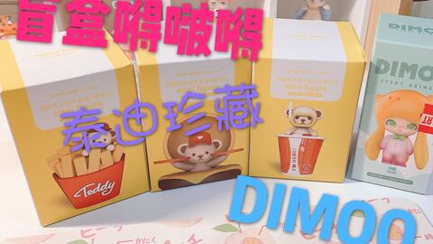 1561bd71aa8735db7d09c6f831b4d05926b045d4.jpg@480w_270h_1c