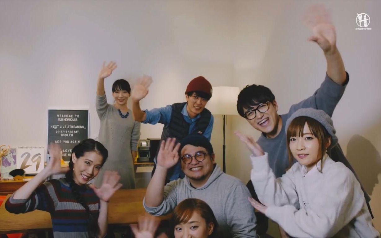 【字幕】Goose house Live Tour 2017 告知【HOUSEMATE字幕组】_哔哩哔哩_bilibili