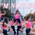 [DARE舞团] 韩舞街跳泫雅HyunA “I'M NOT COOL” | Dance Cover