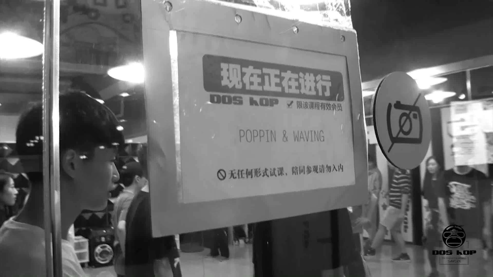 暑期学街舞的全部相关视频_bilibili