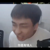 1080p完整版原视频小明剑魔