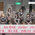 超科学 Idol Media HKTV! 02