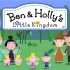 【英语启蒙】Ben and Holly's Little Kingdom.本和霍利的小王国.中文字幕